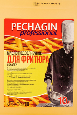 Масло для фритюра и жарки «Pechagin Professional» - 10 л/9,2 кг