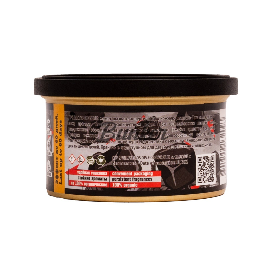 Ароматизатор для автомобиля в банке LERATON London (Black Ice/Чёрный лёд