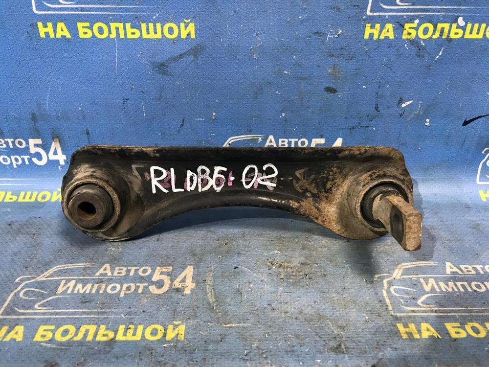 Рычаг задний левый Honda INTEGRA 1996