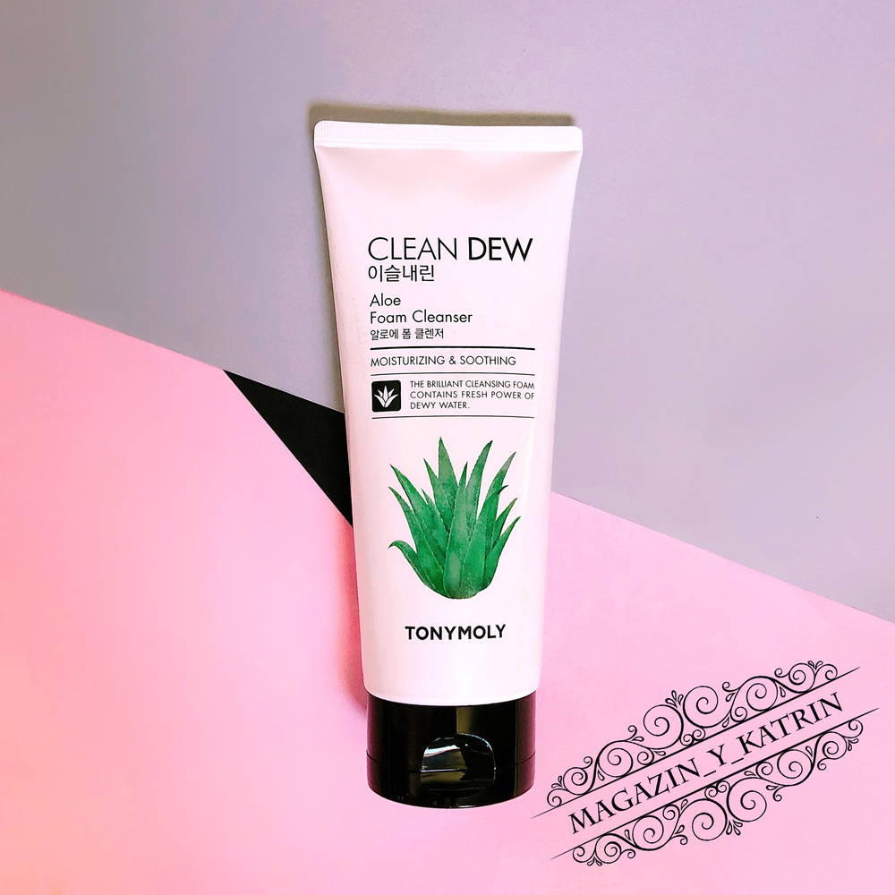 Tony Moly. Пенка для умывания Clean Dew Aloe Foam Cleanser