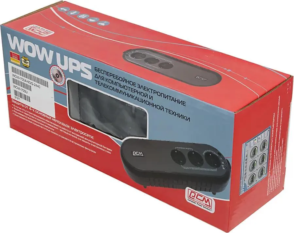 Источник бесперебойного питания  Powercom WOW-700U