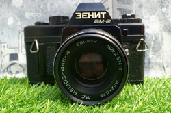 Зенит АМ2 + Гелиос-44К-4 покупка/продажа