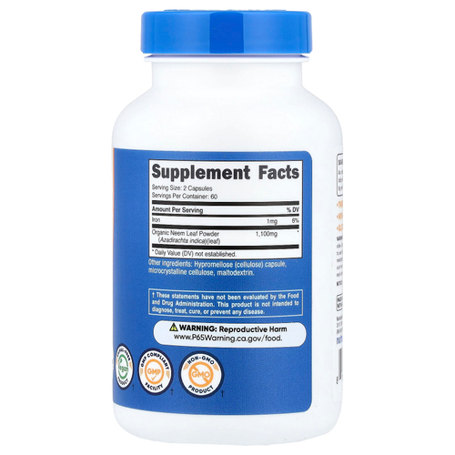 Nutricost, лист нима, 120 капсул