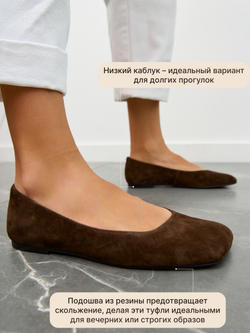 3995-205R/Туфли женские