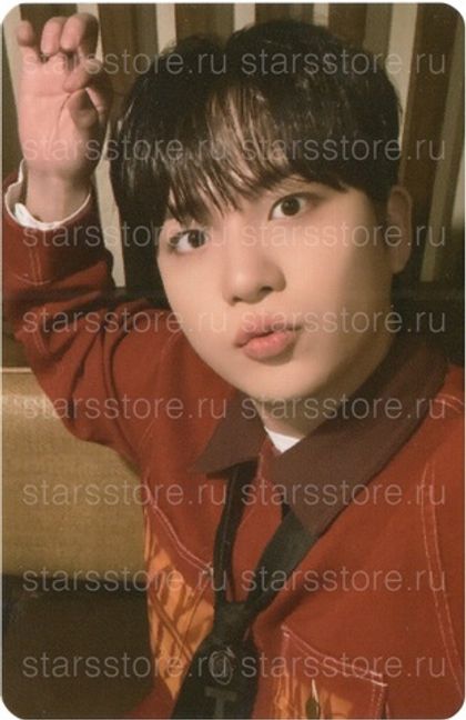 Фотокарта Jongho ATEEZ [Golden Hour : Part. 1] Official Merch (Z ver.)