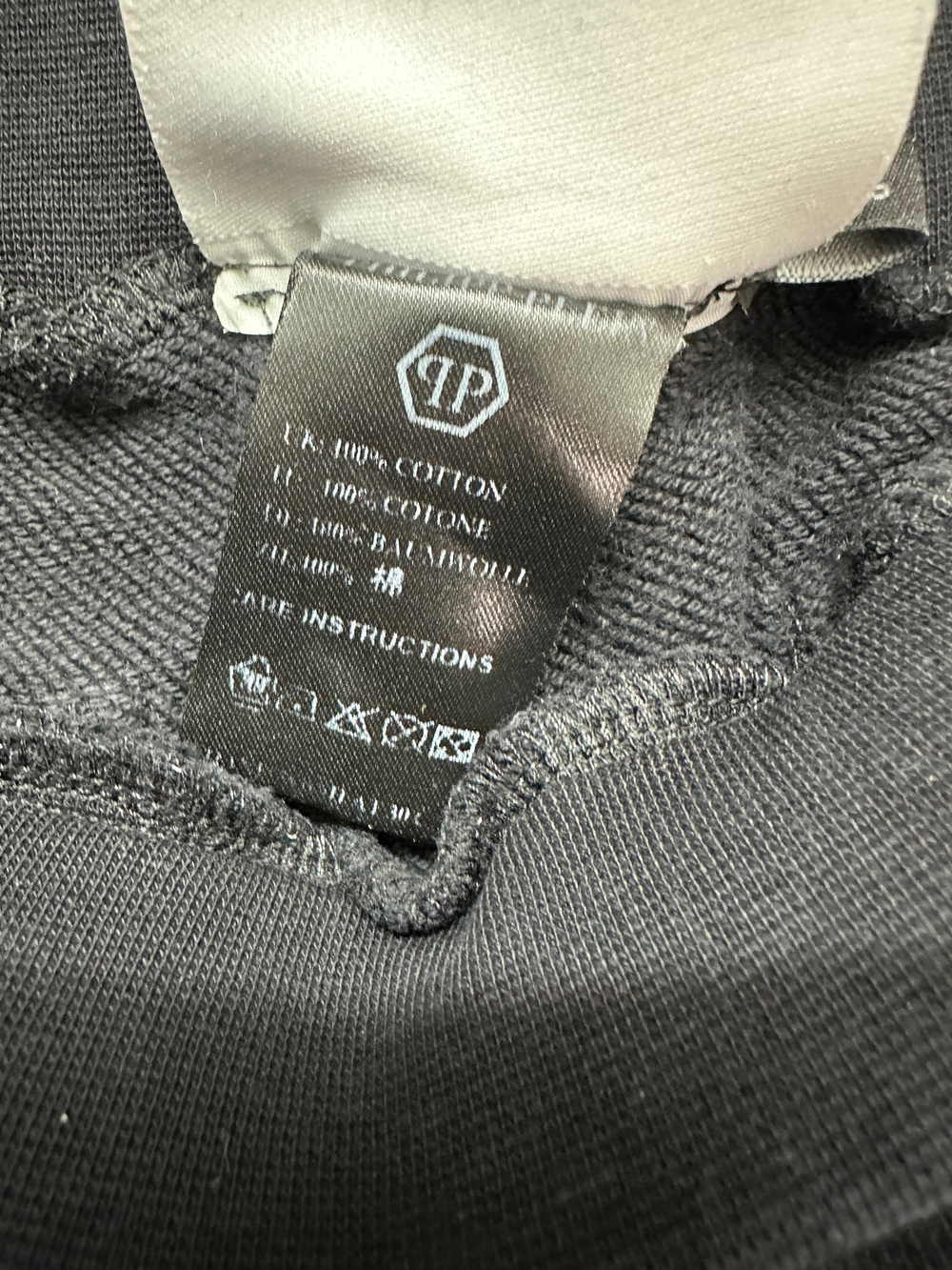 Брюки Philip Plein