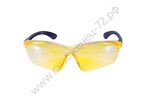 Желтые защитные очки ADA VISOR CONTRAST