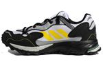 Кроссовки Adidas Ultraboost 22