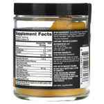 Dr. Mercola, Solspring®, органическое «золотое» молоко, 75 г (2,64 унции)