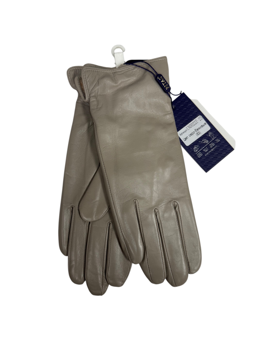 Перчатки. Женские. Материал верха: Кожаные люкс качества. Подклад: Трикотаж-шерсть. 5 шт в упаковке.