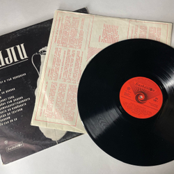 Винтажная виниловая пластинка LP Лили Иванова Най Хубавото (Болагрия 1970)