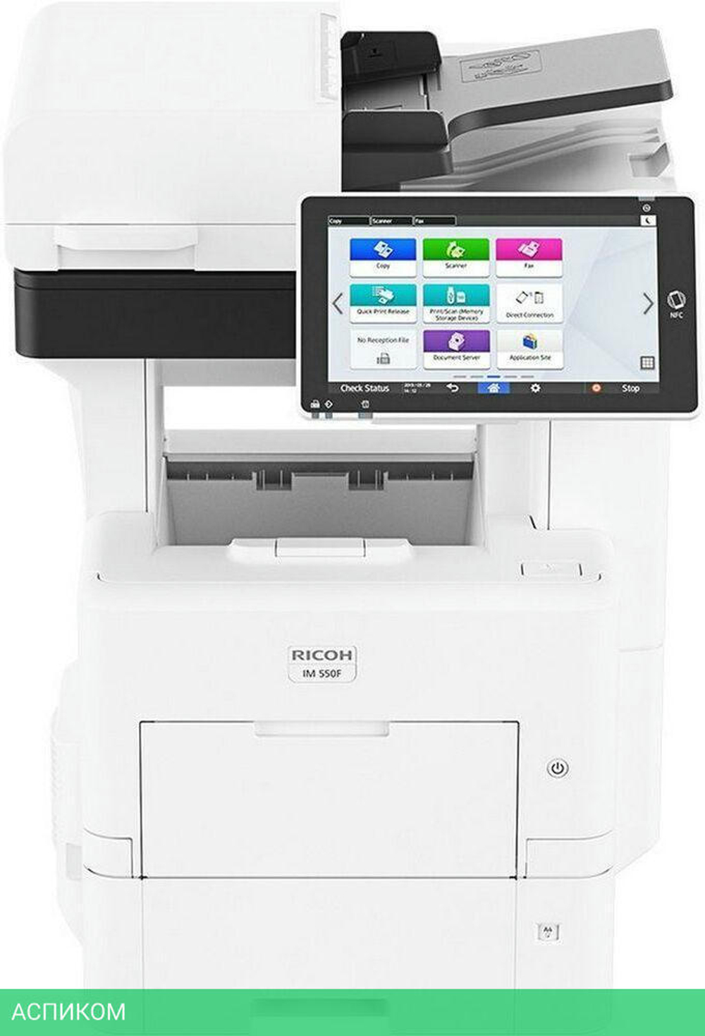 МФУ Ricoh IM 550F (418459)