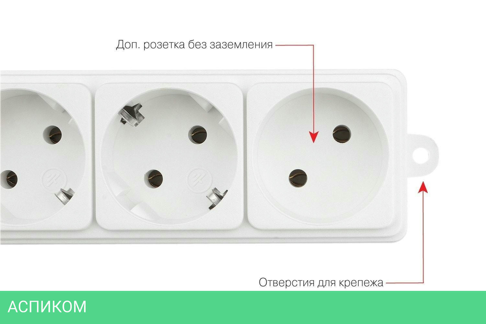 Сетевой фильтр Power Cube SPG6-А2 5м белый