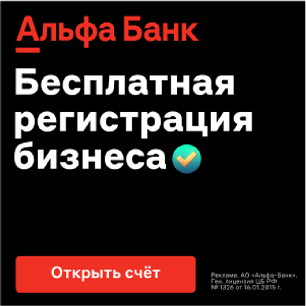Фора Банк