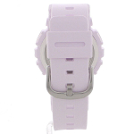 Женские наручные часы Casio Baby-G BA-110-4A2