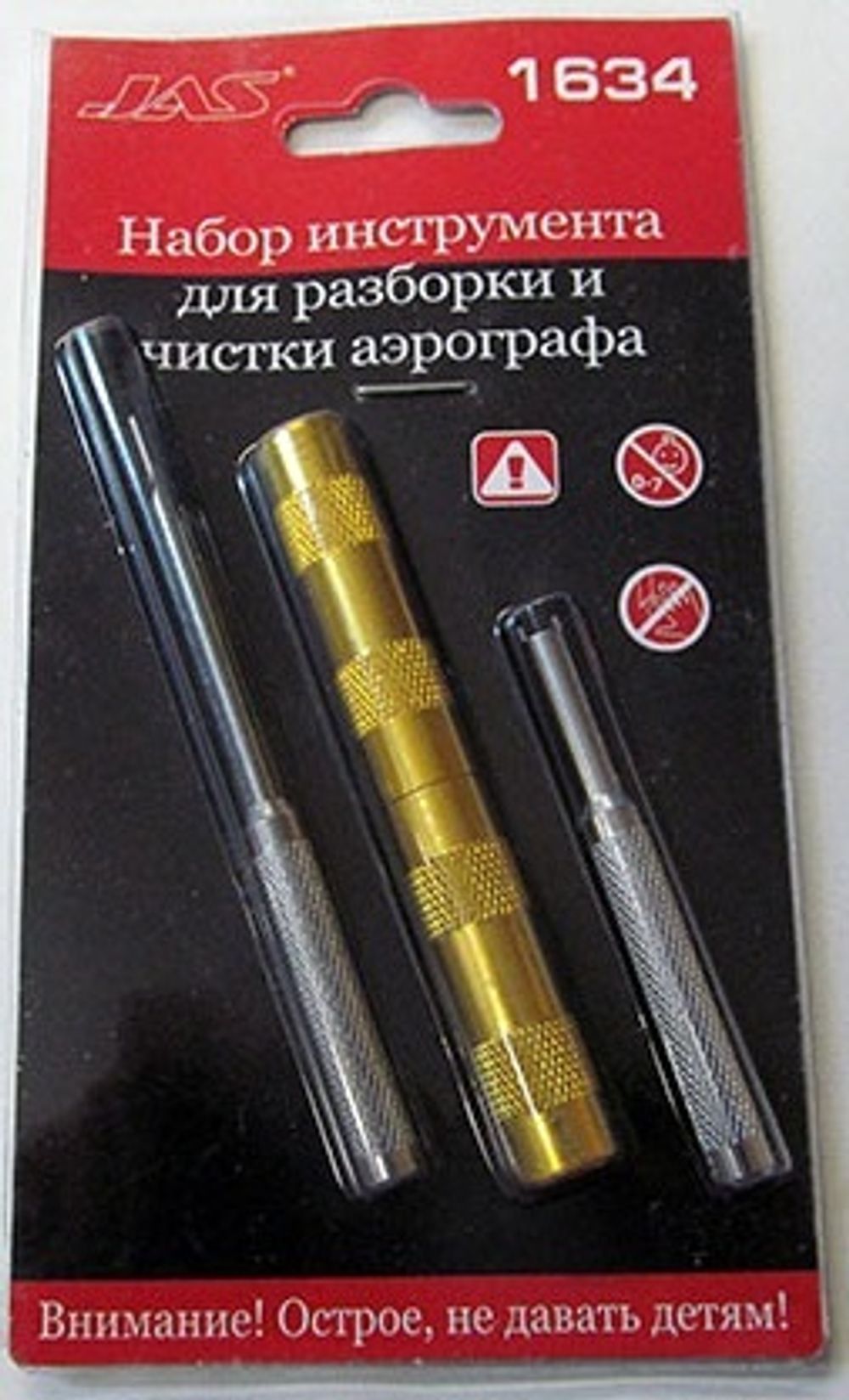 Набор инструмента для разборки и чистки JAS