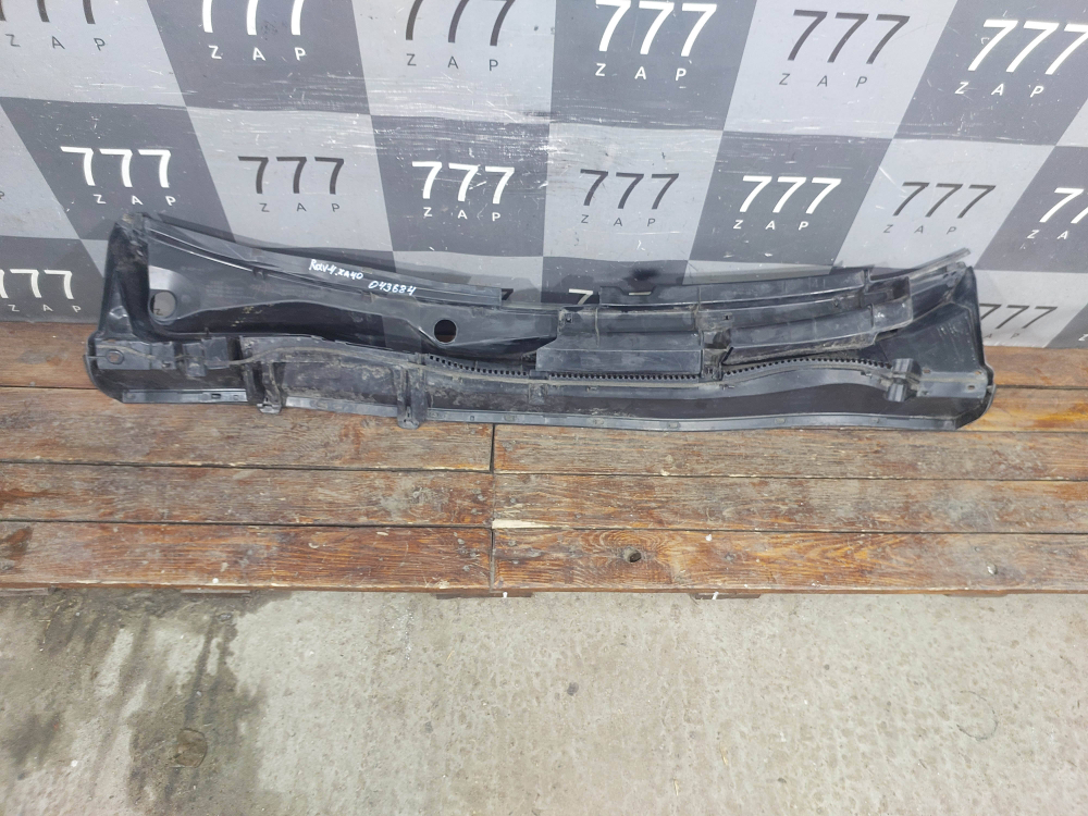 Решетка стеклоочистителей Toyota RAV4 IV (XA40) 12-19 Б/У Оригинал 5570842180