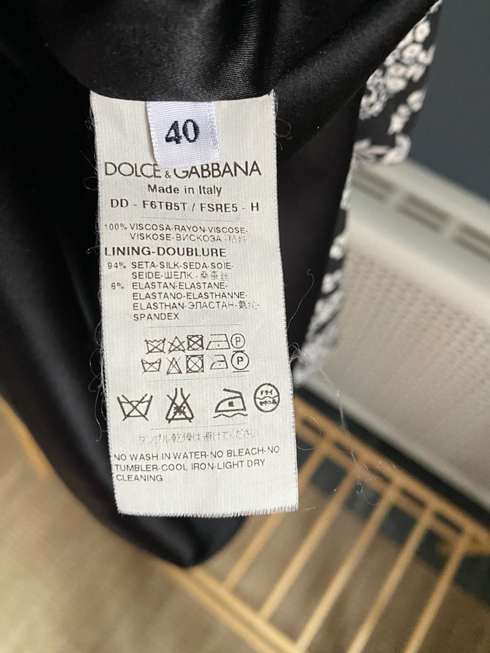 Платье из вискозы Dolce&Gabbana, S