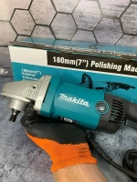 Makita Полировальная машинка для автомобиля / шлифовальная машинка (1200 Вт, 180 мм), сетевая