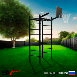 Уличный спортивно-игровой комплекс Sv Sport Рукоход У312К (Щит баскет/Кронш бокс)