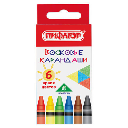 Восковые карандаши ПИФАГОР "СОЛНЫШКО", НАБОР 6 цветов, 227278