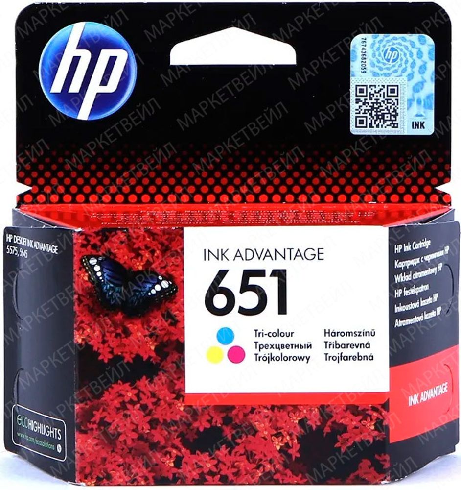 Картридж HP 651 струйный трехцветный (300 стр)