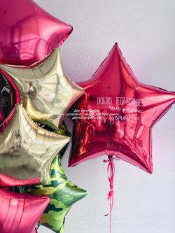 Набор Любюлю тебя больше