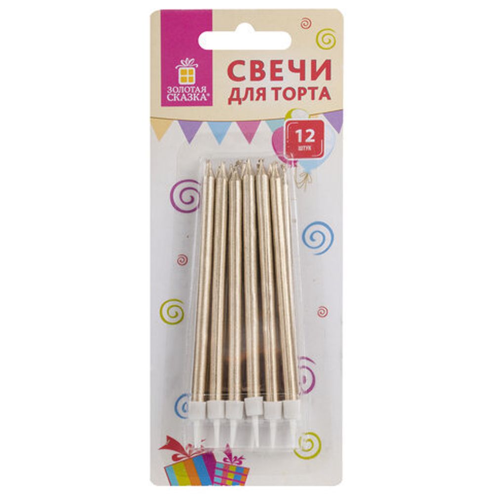 Набор свечей для торта 12 шт., 10 см, с держ., золотой металлик, ЗОЛОТАЯ СКАЗКА, в блистере, 591452