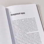 Диктатор, который умер дважды