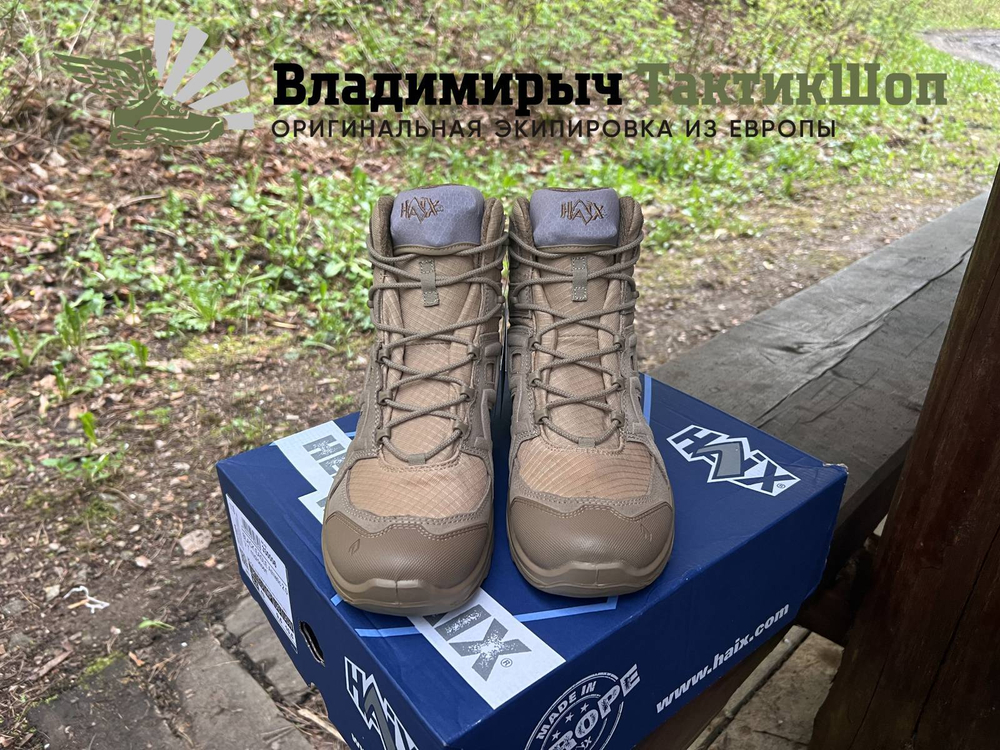 Ботинки Haix Black Eagle Athletic 2.0 V T mid/desert