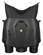 Бинокль  Levenhuk Halo 50XN GPS