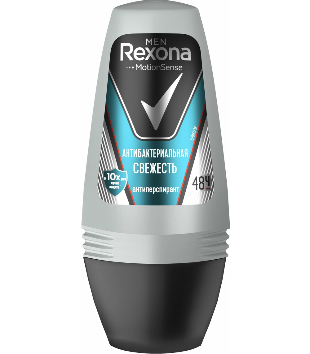 Rexona Men Дезодорант-антиперспирант шариковый Антибактериальная свежесть (50 мл)