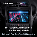 Teyes CC3 2K 9"для Mercedes-Benz SLK-Class 2004-2011