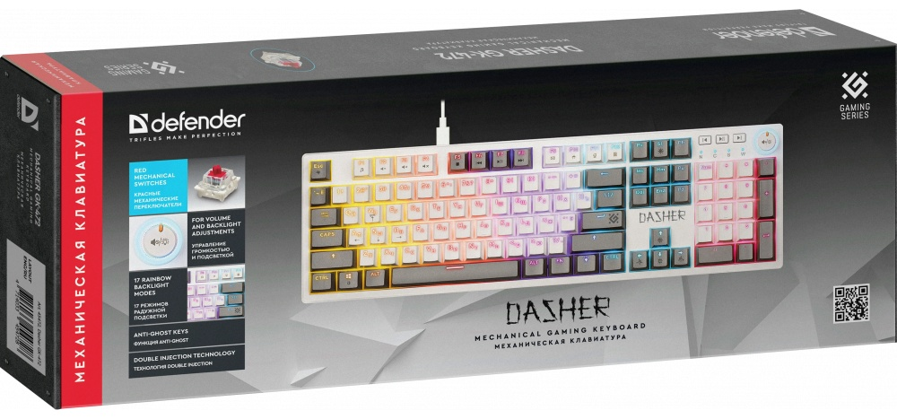 Клавиатура Defender Dasher GK-472 белый