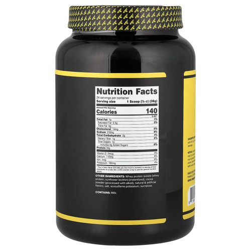 Primaforce, Изолят сывороточного протеина, молочный шоколад, 2 фунта (32 унции)