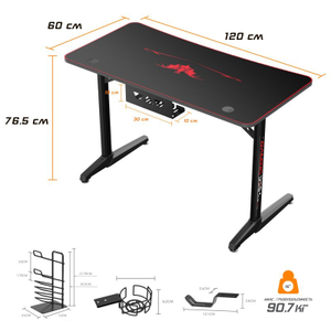 Стол для компьютера (для геймеров) EUREKA GIP 47, Black (ERK-GIP-P47B-V1)