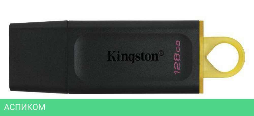 USB Flash-накопитель Kingston Exodia 128GB (DTX/128GB)