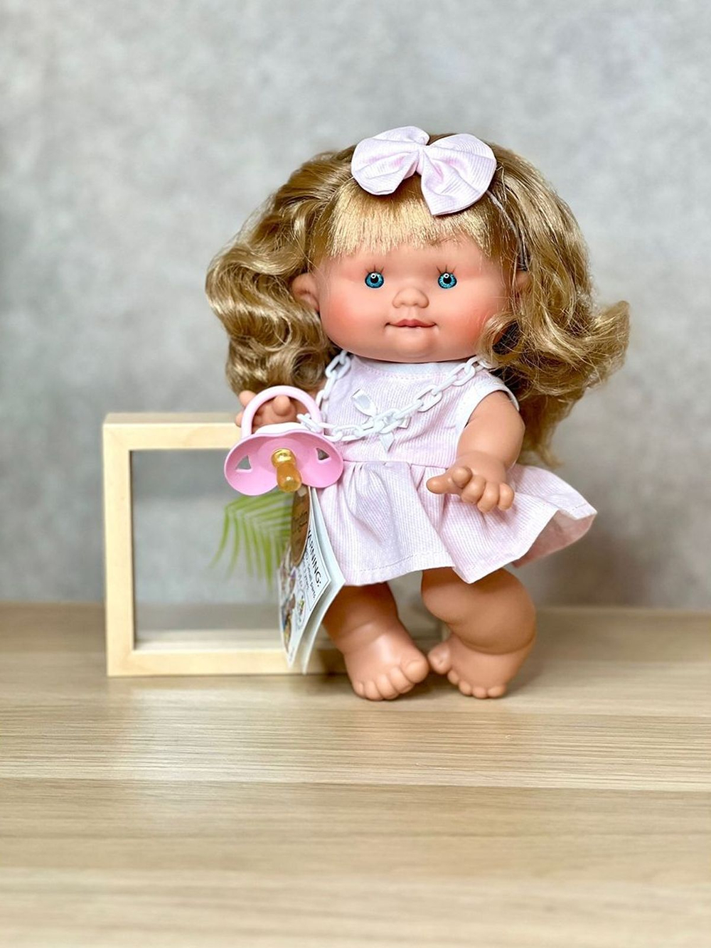 Пупс Nines 26см PEPOTE (N954AB4)