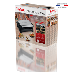 Электрогриль Tefal SuperGrill 3 в 1 XL GC520DE0