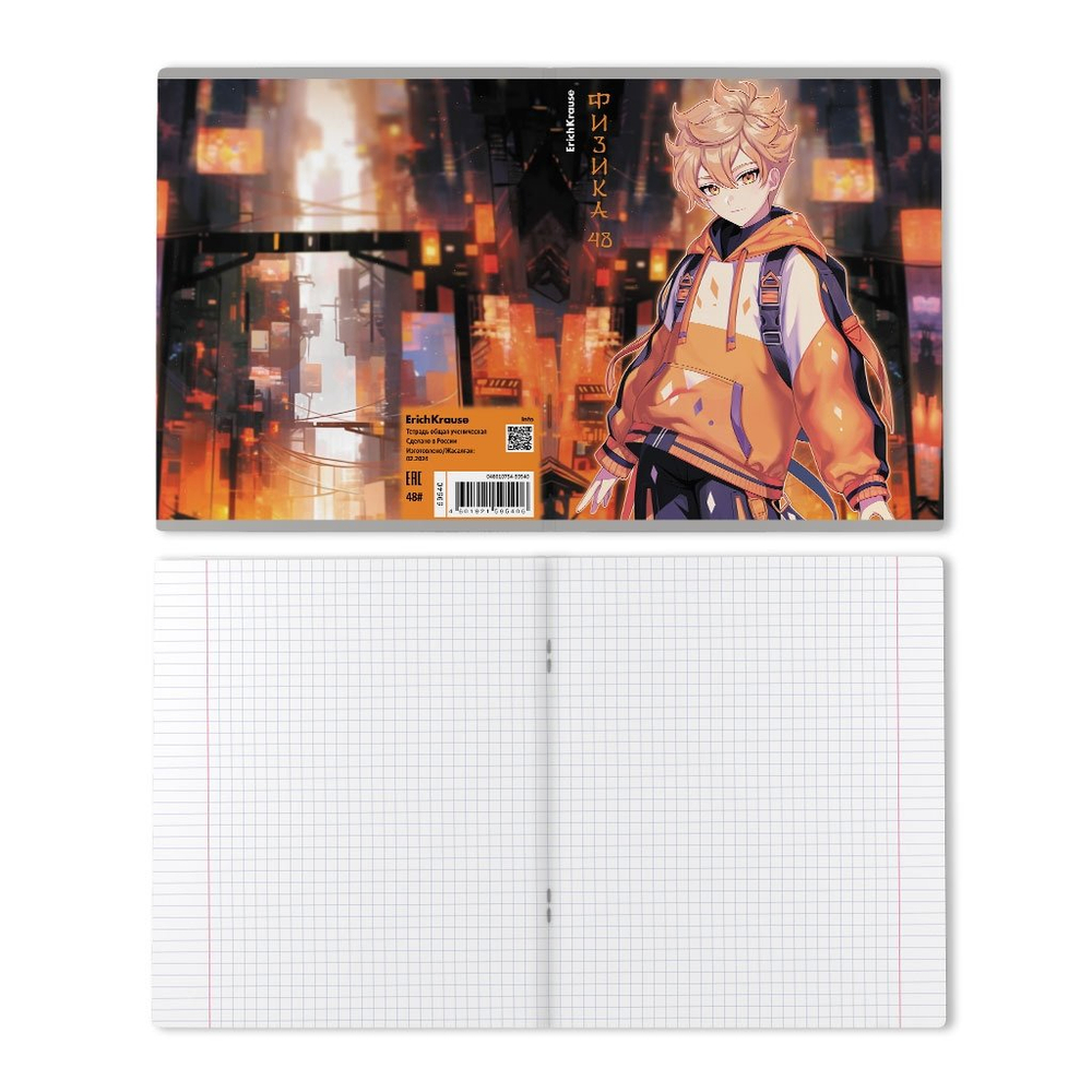 Тетрадь предметная 48л., А5, клетка Erich Krause,"Физика. Manga", скрепка, мелованный картон, твин-лак