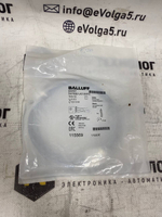 Balluff BAW M08EI-UAD15B-BP03 новое