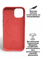 Силиконовый чехол Silicone Case iPhone 15 Plus, c MagSafe, Красный