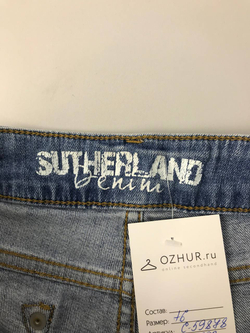 Шорты Sutherland стильные 42 размер