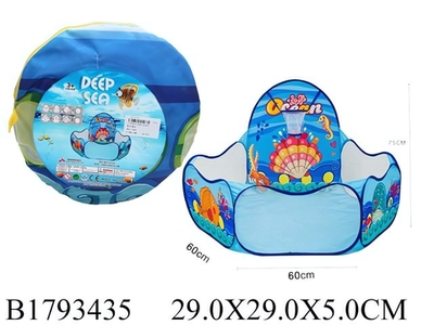 Палатка-бассейн, пакет 985-Q324