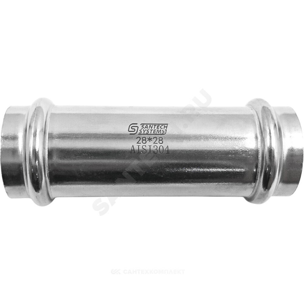 Муфта надвижная сталь нерж AISI 304 Дн 22 пресс SantechSystems