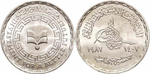 Египет 20 пиастров, 1987 Инвестиционный банк UNC