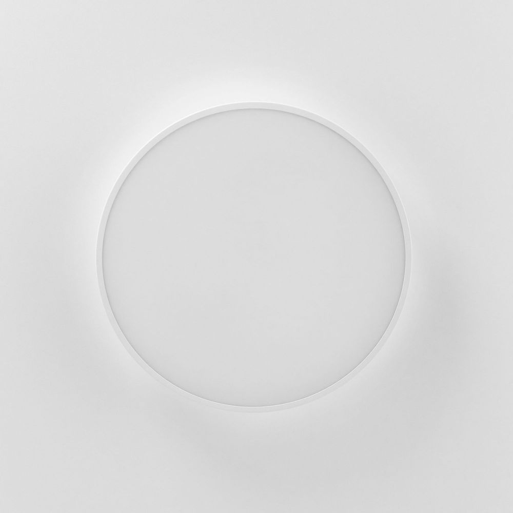 Citilux Купер CL72470G0 LED RGB Светильник с пультом Белый