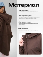 Ветровка с капюшоном удлиненная