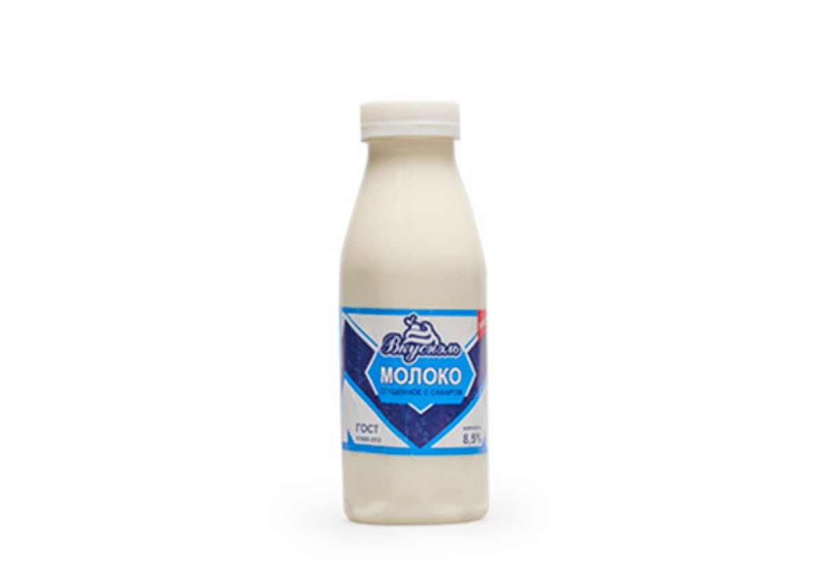 Молоко сгущенное Вкуснэль, 490г