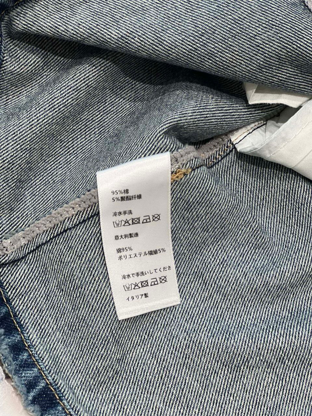 Юбка Prada